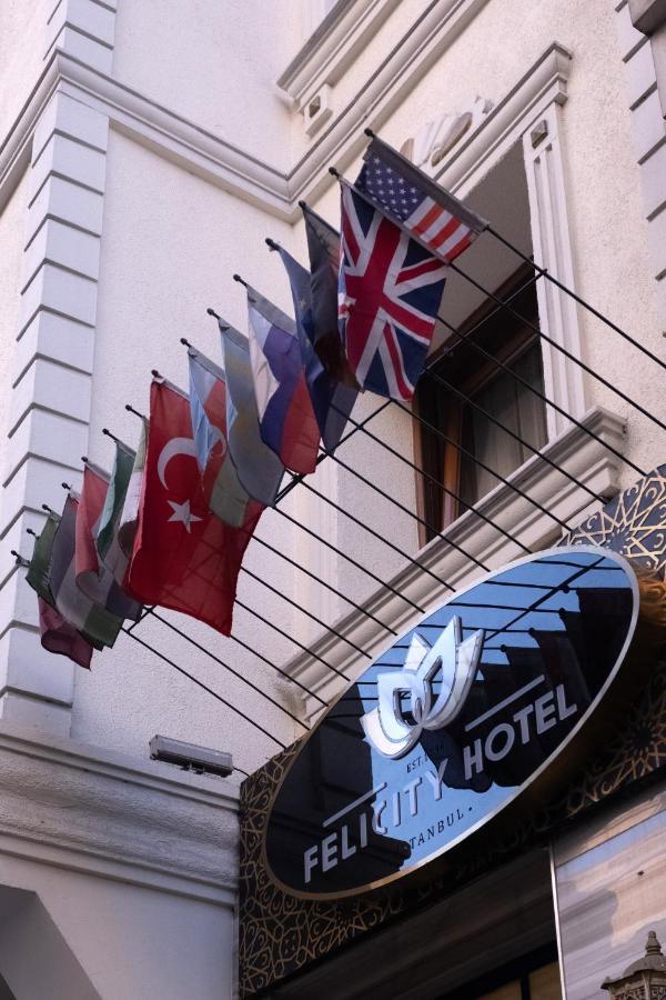 Felicity Hotel איסטמבול מראה חיצוני תמונה