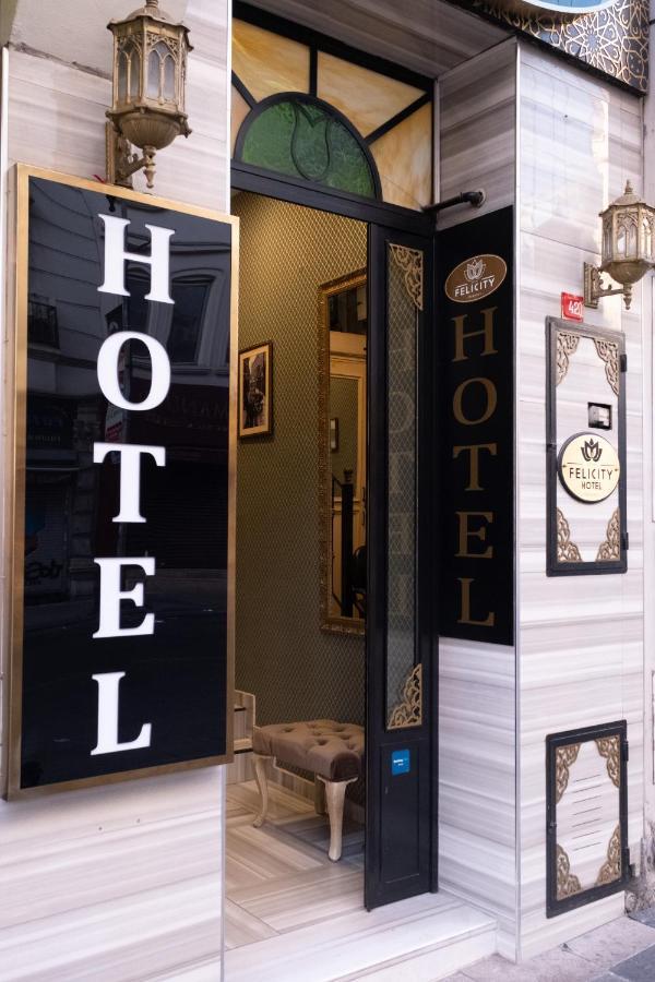 Felicity Hotel איסטמבול מראה חיצוני תמונה