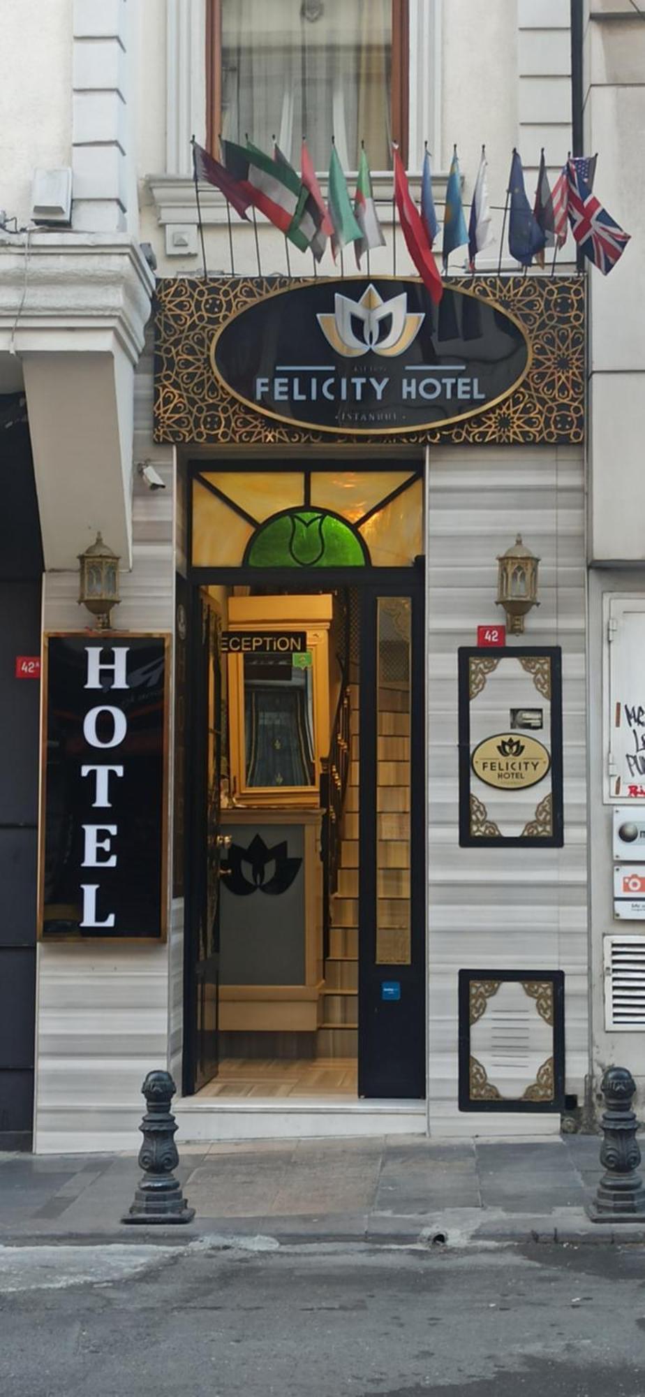 Felicity Hotel איסטמבול מראה חיצוני תמונה